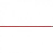 H05V-K Egyes ér 0,5 mm² Szürke 100 m-es tekercsben szállítjuk. LappKabel