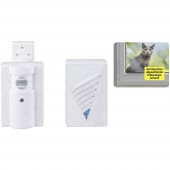 Heidemann 70829 Rádiójel vezérlésű gong Teljes készlet Mozgásjelzővel