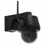 ABUS EasyLook PPDF17620 Vezeték nélküli-Kiegészítő kamera 2304 x 1296 pixel 2.4 GHz