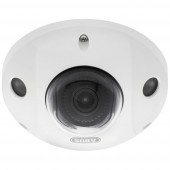 ABUS IPCB44511A ABUS Security-Center Megfigyelőkamera