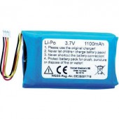 Tartalék akku LIPO 1100 MAH