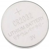 Akyga Gombelem CR 2032 3 V 1 db 240 mAh Li-MnO2 CR2032