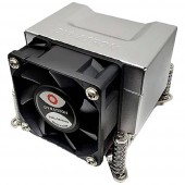 Dynatron Q5 CPU hűtő ventilátorral